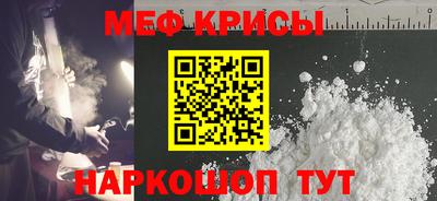 гашик Рузаевка