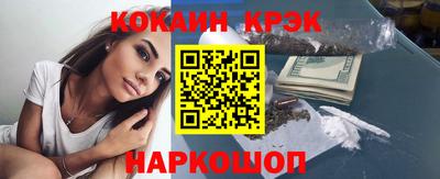 МДМА Рязань