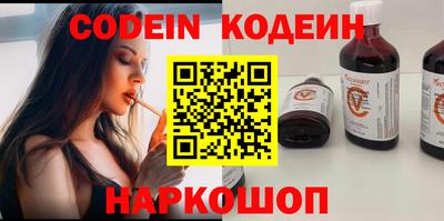 mix Рыбинск