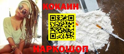 mix Рыбинск