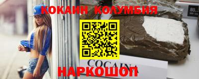 mix Рыбинск