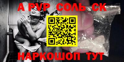 mix Рыбинск