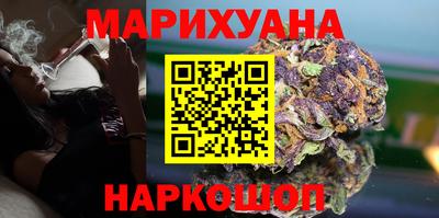 гашик Рузаевка