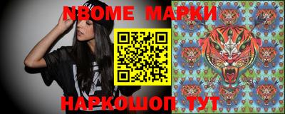 гашик Рузаевка