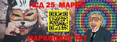 МДМА Рязань