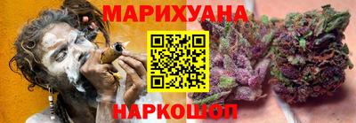 гашик Рузаевка