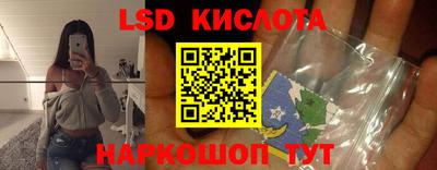 mix Рыбинск