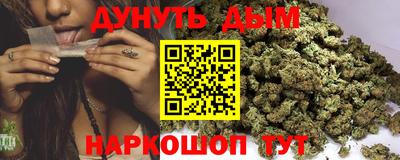 mix Рыбинск