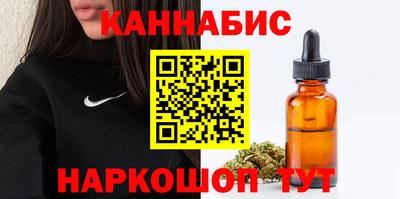 МДМА Рязань