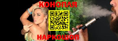 МДМА Рязань