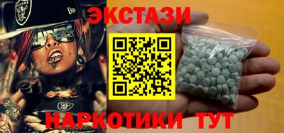 mix Рыбинск