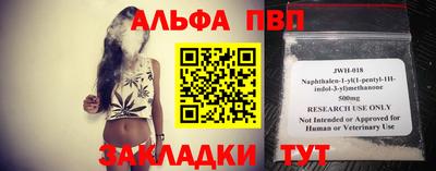 МДМА Рязань