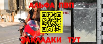 гашик Рузаевка