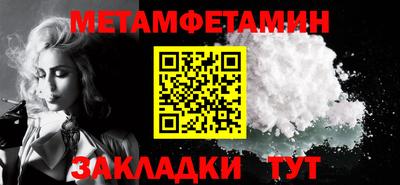 mix Рыбинск