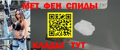 mix Рыбинск