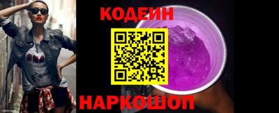 гашик Рузаевка