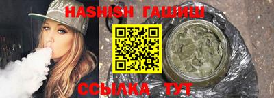 mix Рыбинск