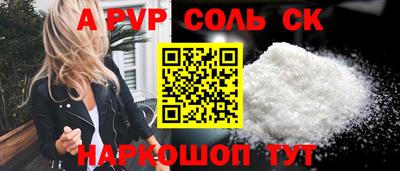 mix Рыбинск