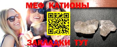 гашик Рузаевка