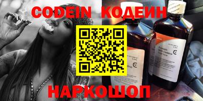 МДМА Рязань